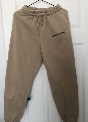 Спортивні штани