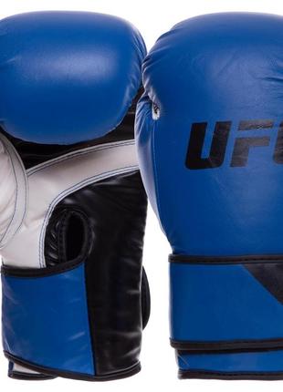 Перчатки боксерские ufc pro fitness uhk-75036 14 унций синий