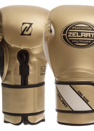 Перчатки боксерские zelart bo-1361 10-14 унций цвета в ассортименте