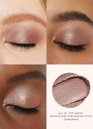 Кремові тіні у стіку rare beauty