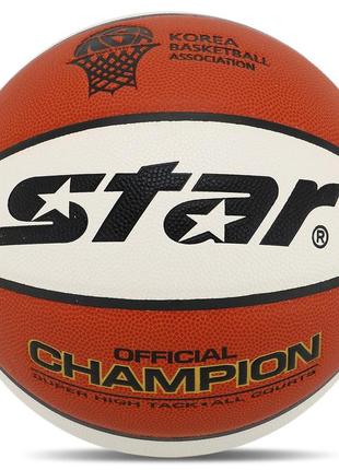Мяч баскетбольный star champion bb316-25 №6 pu оранжевый-белый