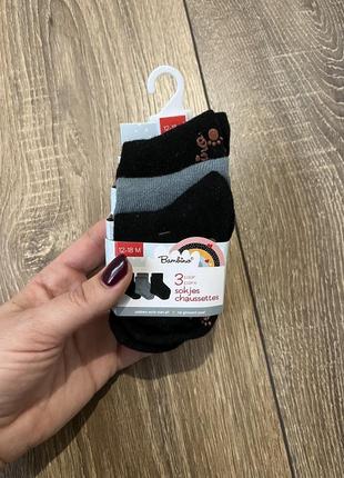 Носки антискольжение 12-18мис bambino
