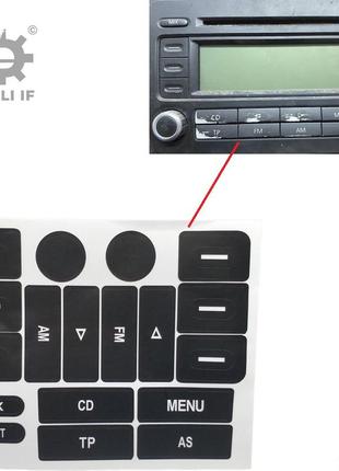 Реставрація кнопок магнітоли наклейки golf 5 volkswagen 1k0035186ad