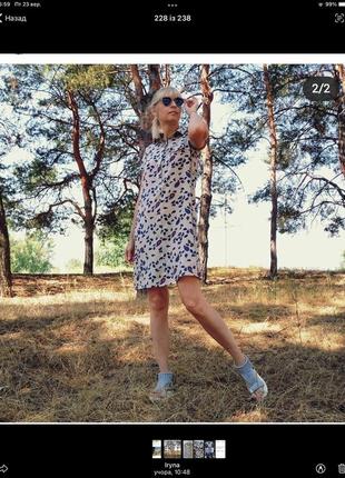 White rabbit легка сукня s