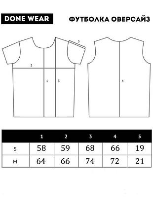 Футболка jordan белая женская2 фото
