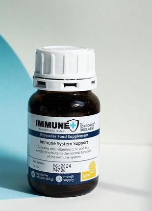 Молекулярная добавка для иммунитета - oxford biolabs immune+ molecular system support