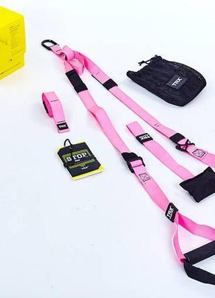 Петлі trx функціональний тренажер pro pack home pink p3 fi-3726-p (петлі підвісні, дверне кріплення, сумка,