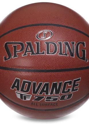 М'яч баскетбольний spalding 76847y advance tf-750 no77 оранжевий