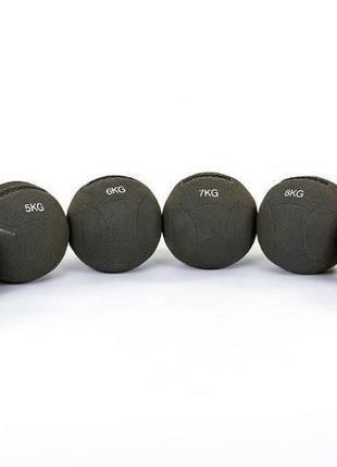 М'яч для кроссфита набивний в кевларовой оболонці 8кг zelart wall ball fi-7224-8 (кевлар, наповнювач-метал.8 фото