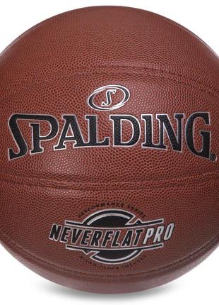 М' яч баскетбольний spalding 76961y neverflat pro 7 оранжевий