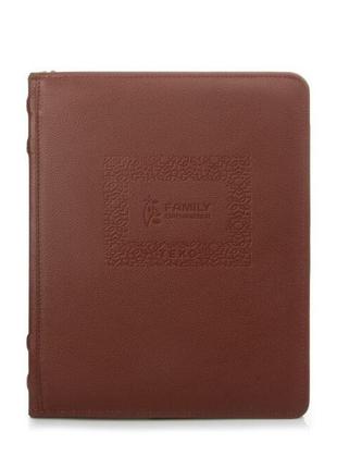 Папка шкіряна сімейна для документів коричнева а4