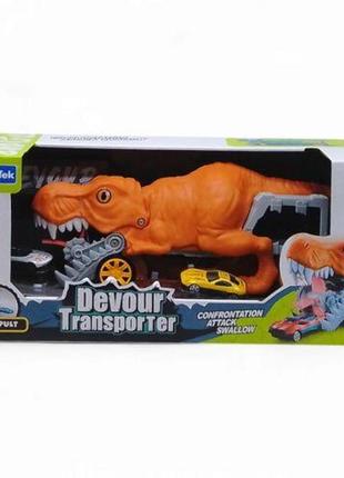 Трейлер із машинками динозавр