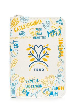 Папка шкіряна для подорожей “переможна” а5