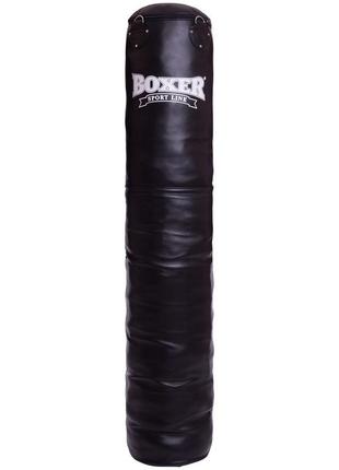 Мішок боксерський циліндр boxer класик 1001-011 висота 180 см чорний