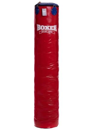 Мешок боксерский цилиндр boxer классик 1003-012 высота 160см цвета в ассортименте