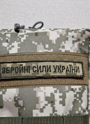 Шеврон зева