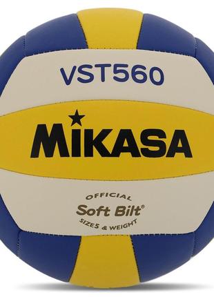 Мяч волейбольный mikasa vst560 №5 pu cшит машинным способом