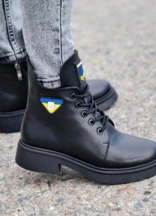 Зимние кожаные ботинки материал верха- натур. кожа материал подкладки - набивная шерсть