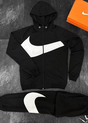 Костюм nike big swosh black (зиппер+брюки)