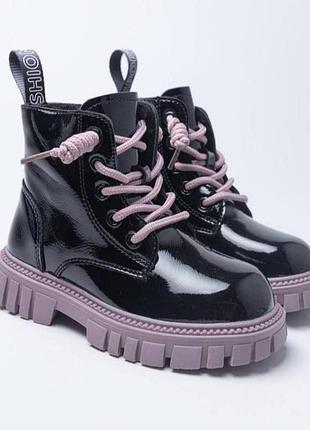 Демисезонные кожаные ботинки