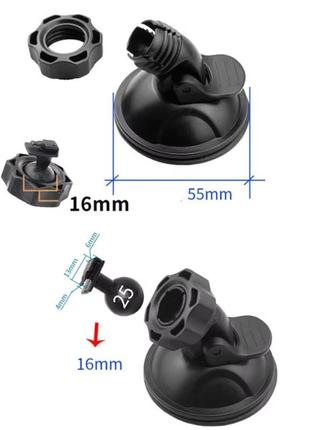 Автомобильный держатель для регистратора xiaomi mijia 1s dash cam