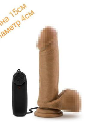 Вібромасажер loverboy soccer champ 8inch dildo mocha 15см на 4см