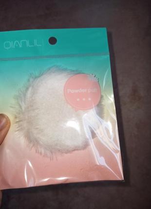 Спонж пуховка для пудри