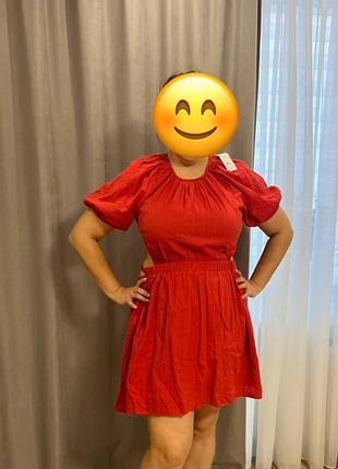 Сукня сарафан