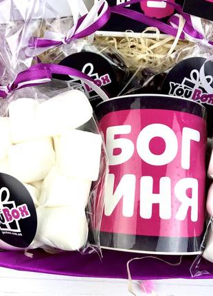 Богиня. оригінальний подарунок дівчині на день народження та будь-яке свято