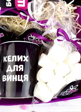 Богиня. оригінальний подарунок дівчині на день народження та будь-яке свято