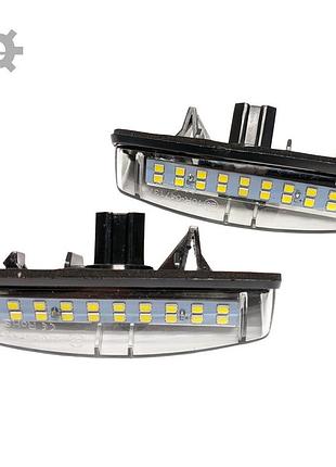 Плафон підсвітки номера led avensis toyota 8127130290 81271-30290