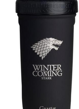 Шейкер smartshake smartshake reforce got winter is coming 900 ml чорний
