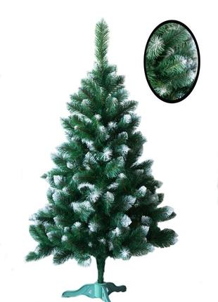 Штучна ялинка 1.5 м. 