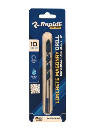 Свердло rapide concrete pro 10mm