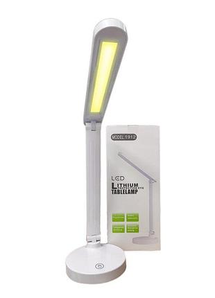 1912 лампа настільна на акумуляторі, usb-кабель, сенсорна кнопка, 3 режими освітлення, в коробці