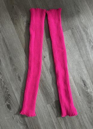 Гетры розовые