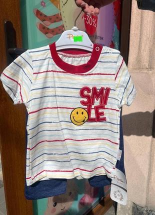 Комплект для мальчика 😋