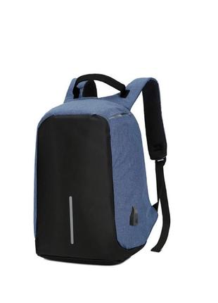 Рюкзак антизлодій із захистом від кишенькових злодіїв та з usb  рюкзак універсальний antivor madoru  an-001 синій