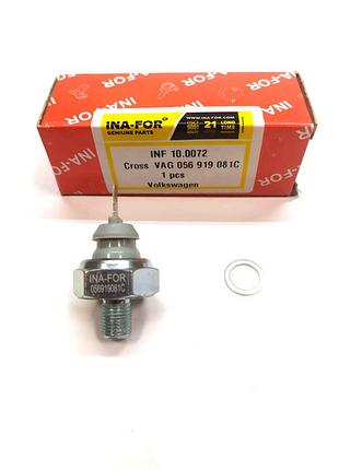 Датчик давления масла 0,3 бар vw