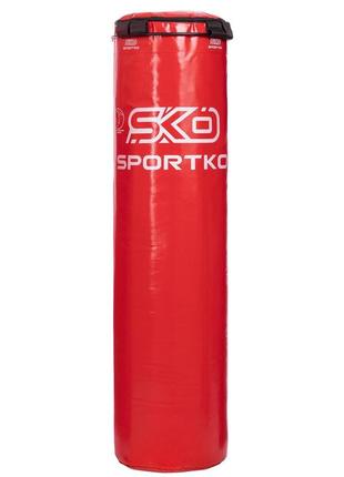 Мешок боксерский цилиндр с кольцом элит sportko mp-0 высота 150см цвета в ассортименте