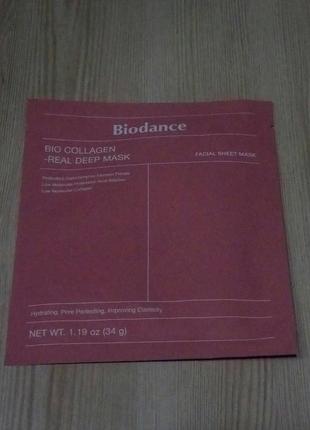 Biodance гідрогелева маска з колагеном bio-collagen real deep mask оригінал