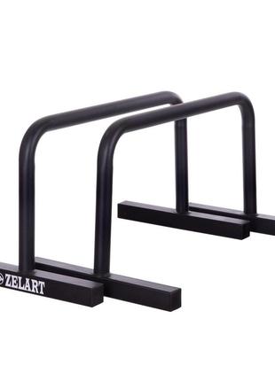 Упори для віджимань zelart ta-277 push-up bar 60x35x32sм чорний