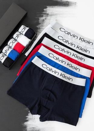 Мужские трусы calvin klein набор нижнего белья 5 штук