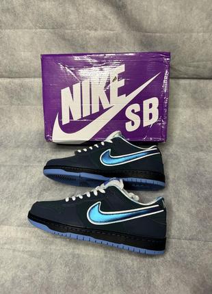 Кроссовки nike hyperfeel sb dunk low (blue lobster) , найк