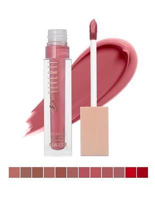 Помада для губ матова водостійка neverti matte liquid lipstick np801, 001 oh la la світла бежева