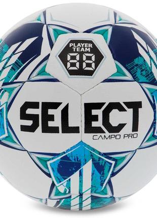 М'яч футбольний select campo pro v23 no4 білий-зелений