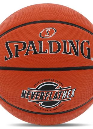 Мяч баскетбольный резиновый spalding neverflat hex 84440y №7 оранжевый