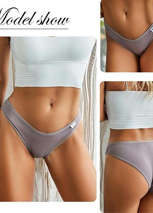 Трусики сліп рубчик набір 3 штуки 2023