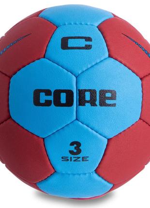 Мяч для гандбола core play stream crh-050-3 №3 синий-красный
