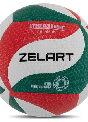 Мяч волейбольный zelart vb-9000 №5 pu клееный